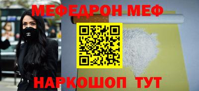 героин Изобильный