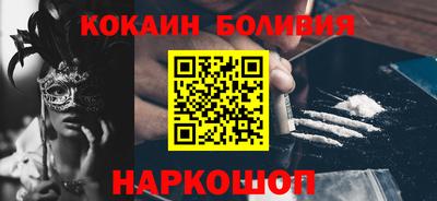 тгк Кандалакша