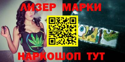 тгк Кандалакша