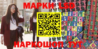 mdpv Камышлов