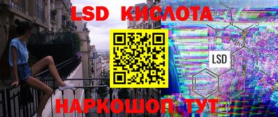 mdpv Камышлов