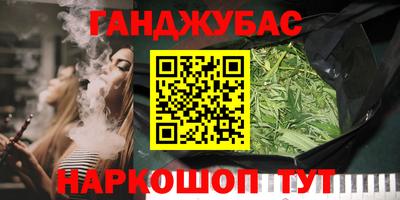 mdpv Камышлов
