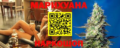 тгк Кандалакша