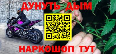 тгк Кандалакша