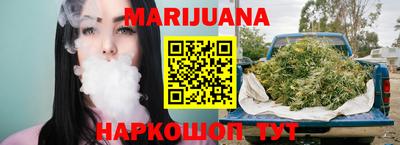 mdpv Камышлов