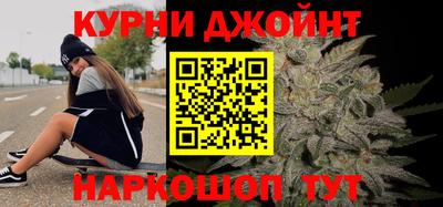 mdpv Камышлов