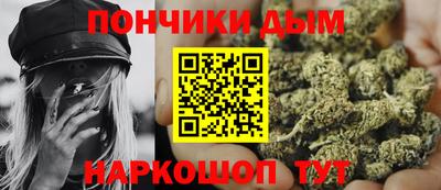 тгк Кандалакша