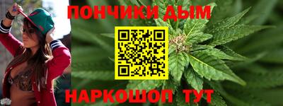 мяу мяу мука Канаш