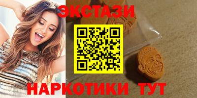 apvp Ипатово
