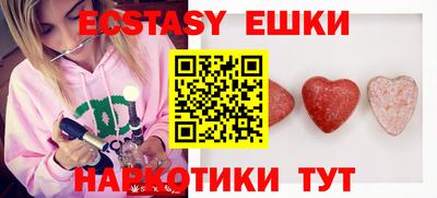mdpv Камышлов