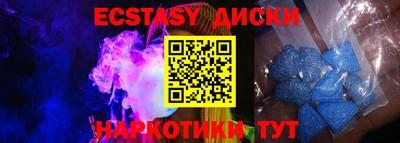 mdpv Камышлов