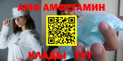 mdpv Камышлов
