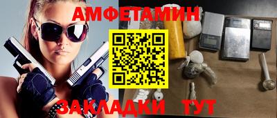 героин Изобильный