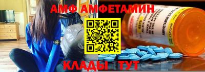 mdpv Камышлов