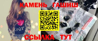тгк Кандалакша