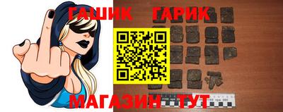 mdpv Камышлов