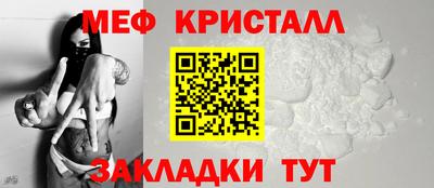 тгк Кандалакша