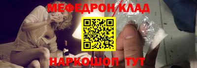 тгк Кандалакша