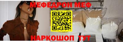 тгк Кандалакша